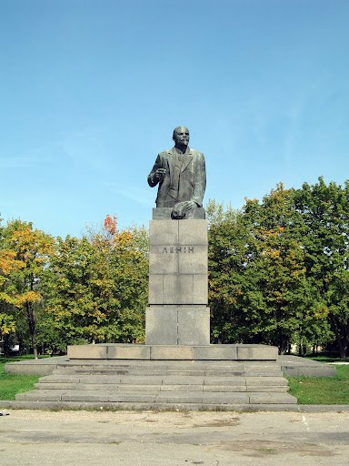 Памятник Ленину, Чугуев