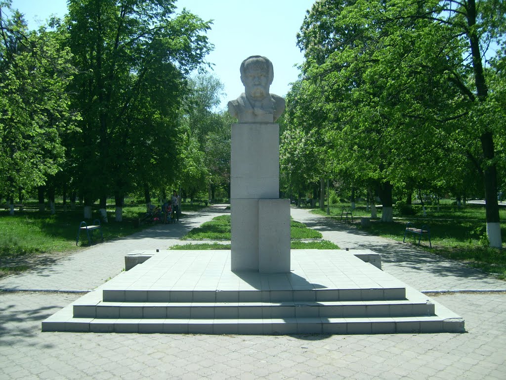 Памятник Т.Г.Шевченко, Шевченково