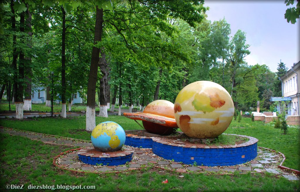 Planet models in territory of cardeological sanatorium "Roscha", Песочин