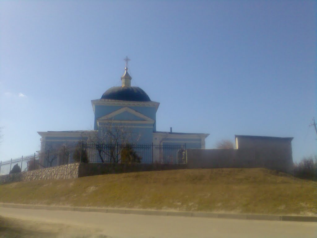 Храм Василя Великого, Песочин