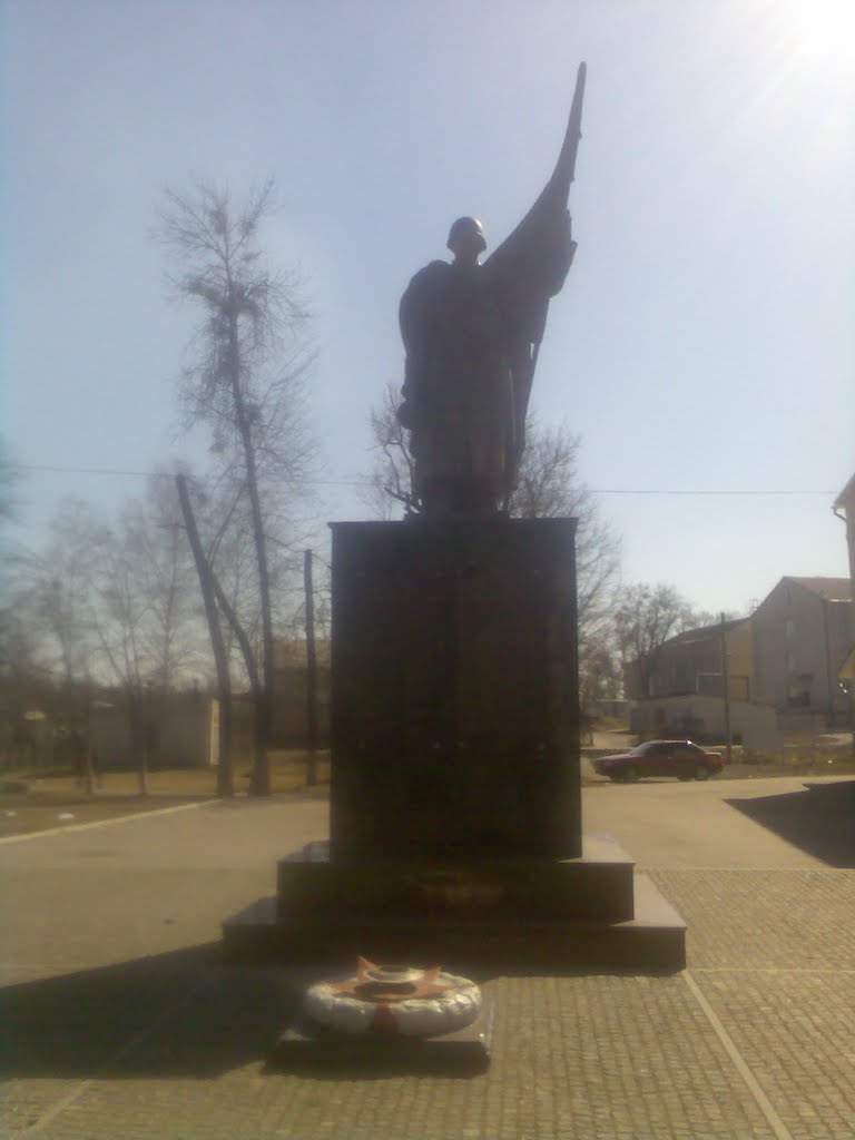 Памятник солдату, Песочин