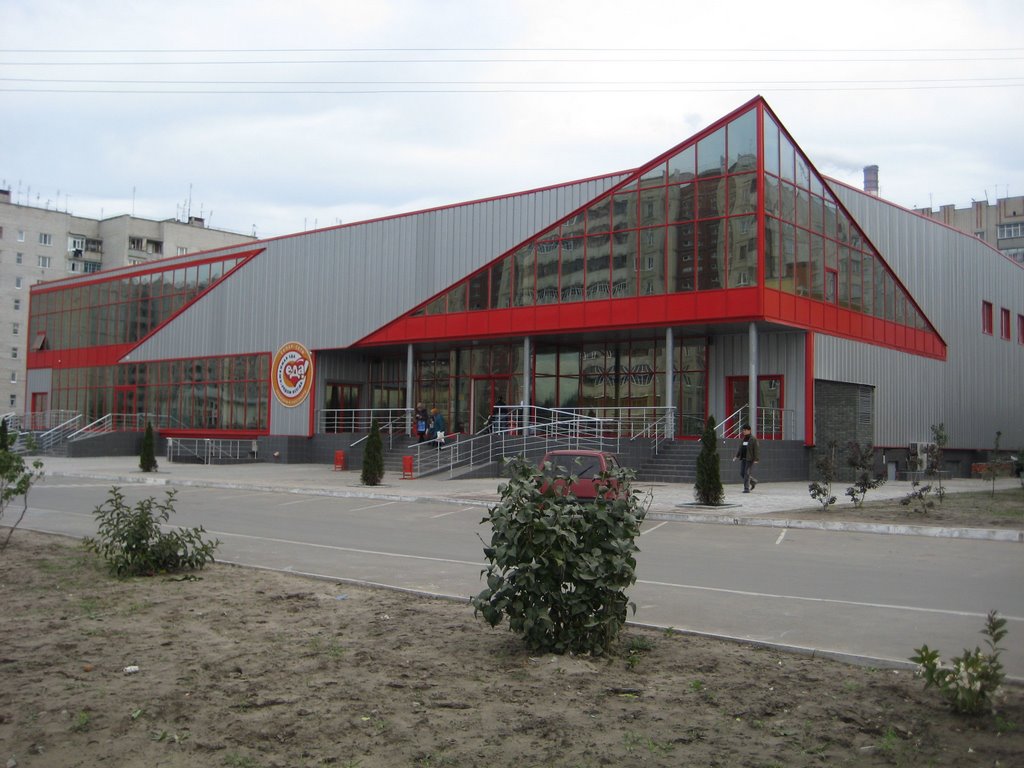 KDSK, JSC (Supermarket "Mobil"), Песочин