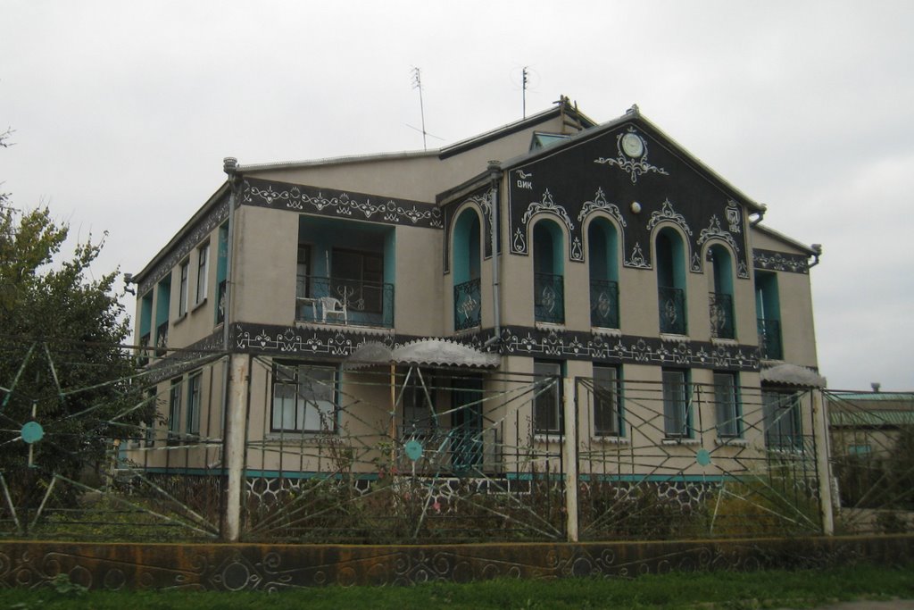 Дом в Аскания-Нова. House in Askania-Nova., Аскания-Нова