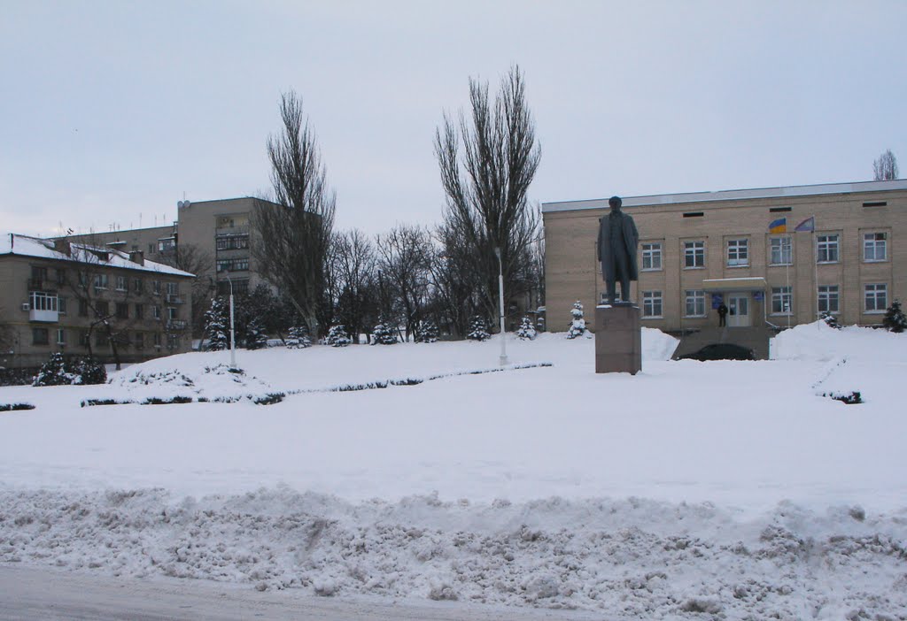 Центральная площадь, Берислав