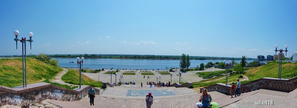 View on the Dnieper quay from the Glory Park, Великая Александровка