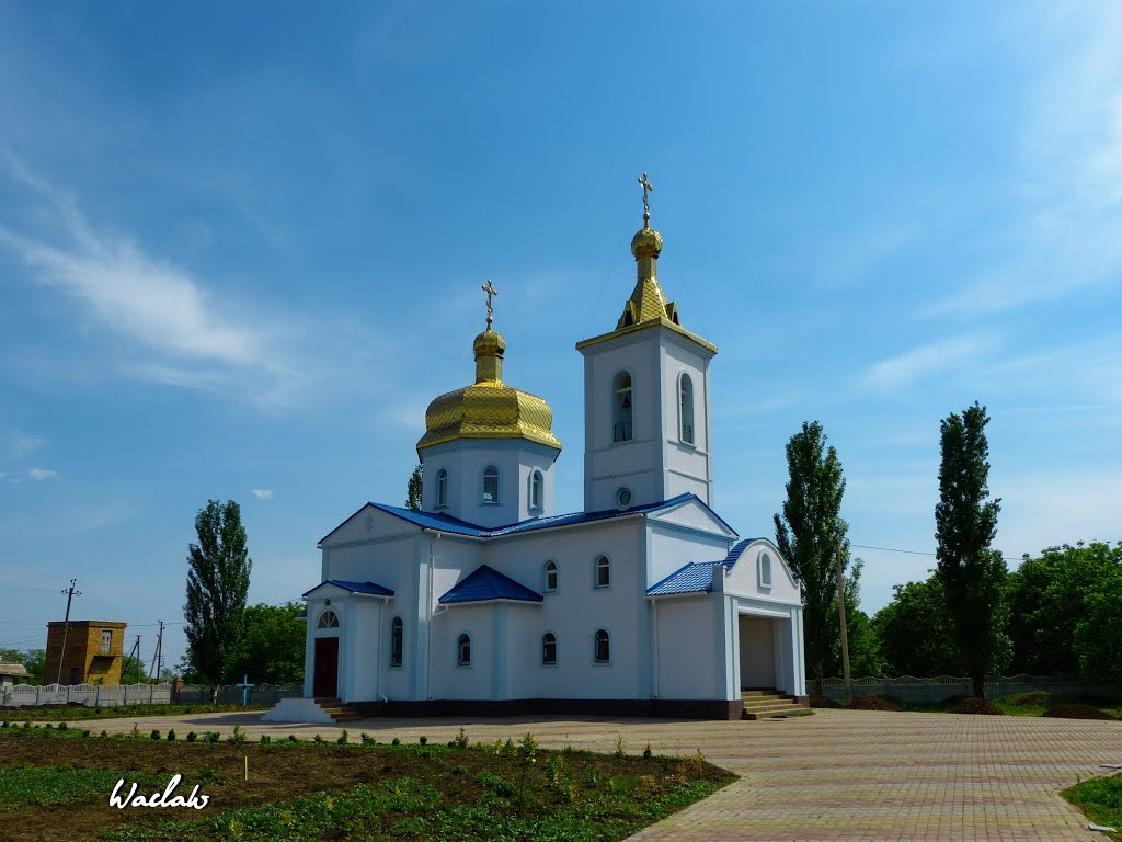 Церков в с.Кобзарці, Великая Александровка