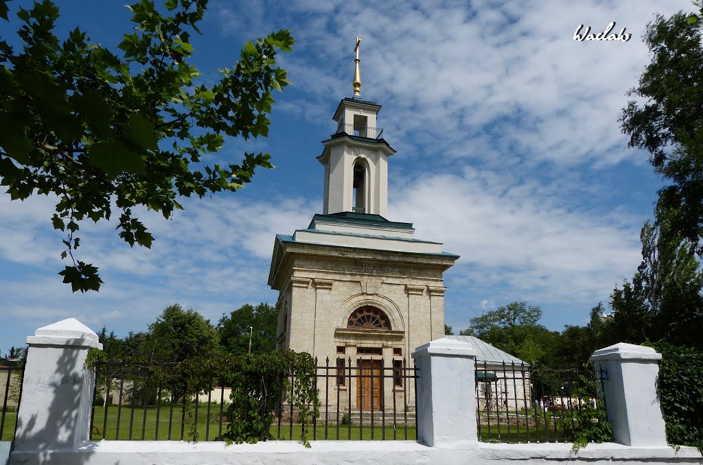 Дзвіниця Свято-Катерининського собору (1818г.), Великая Александровка