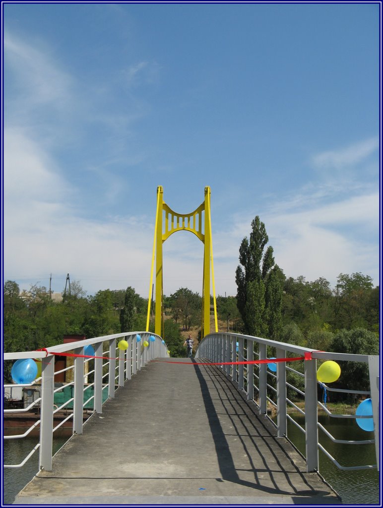 Opening the bridge. Открытие моста., Великая Лепетиха