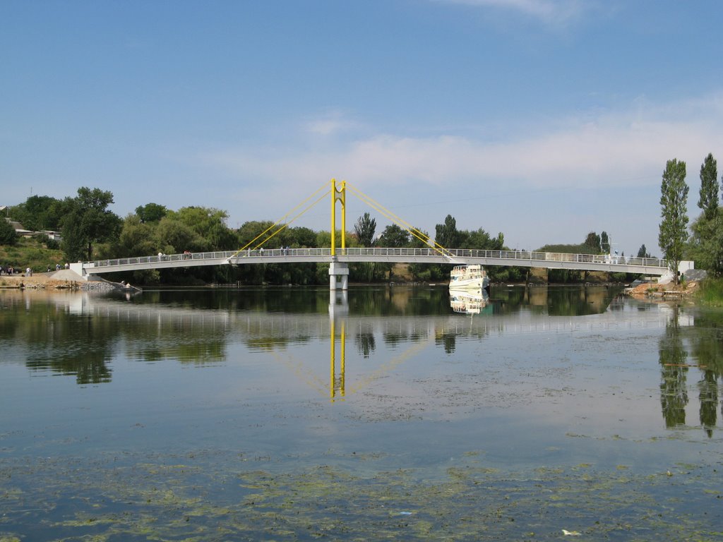 Фотографии со страницы сообщества "Велика Лепетиха Online" - Фотография 4 из 4 В