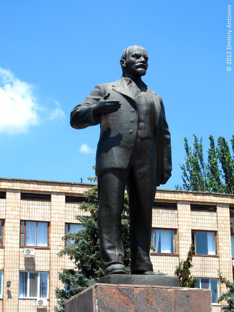 Вовка Ленін у Високопіллі, 2012, Высокополье