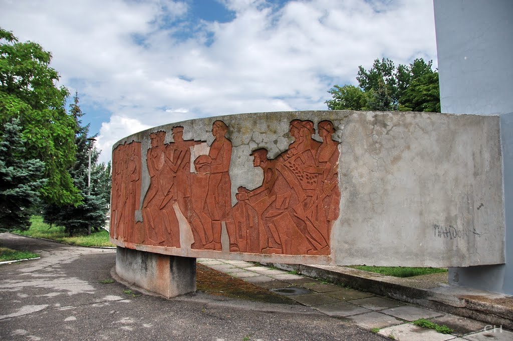 Геническ. Монумент, Геническ