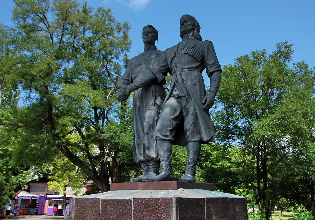 Геническ. Памятник в честь дружбы городов побратимов, Геническ