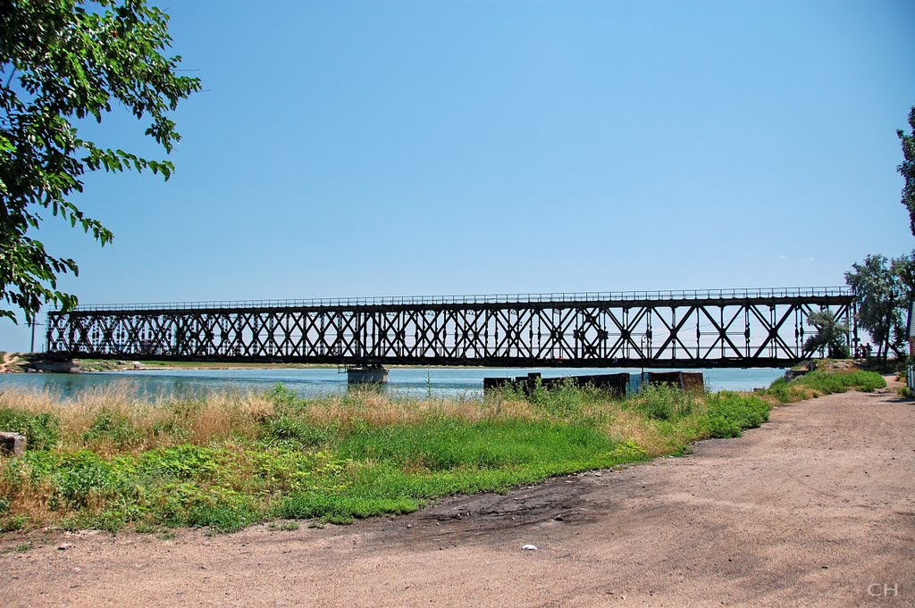 Геническ. Старый мост, Геническ
