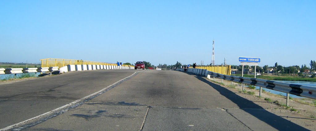 Мост через пролив Тонкий, Геническ