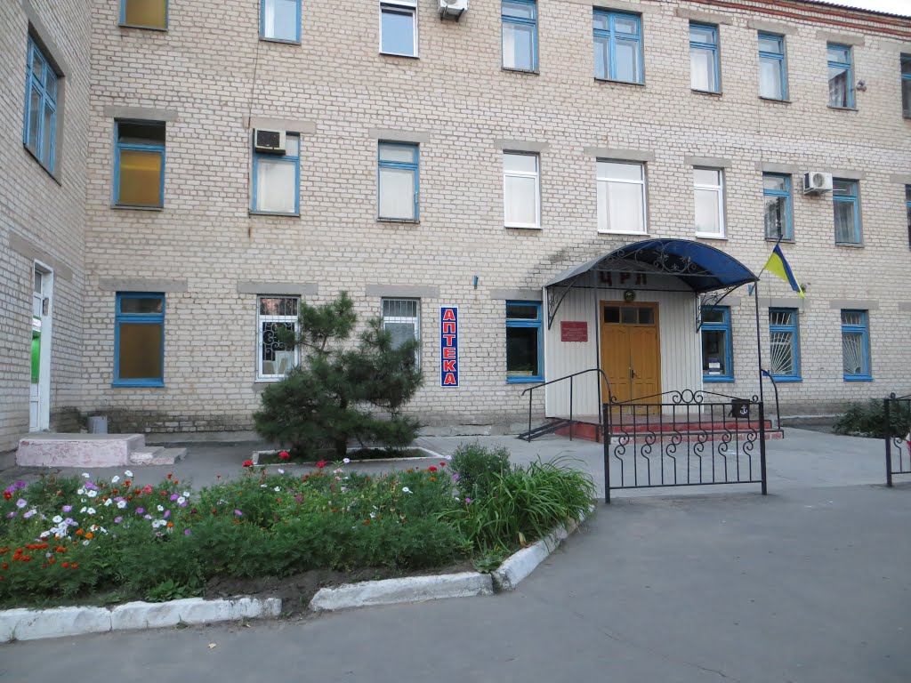 больница, Геническ