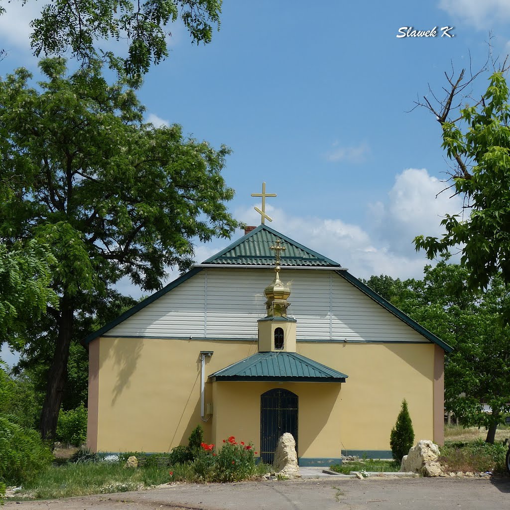 Niewielka cerkiew, Голая Пристань