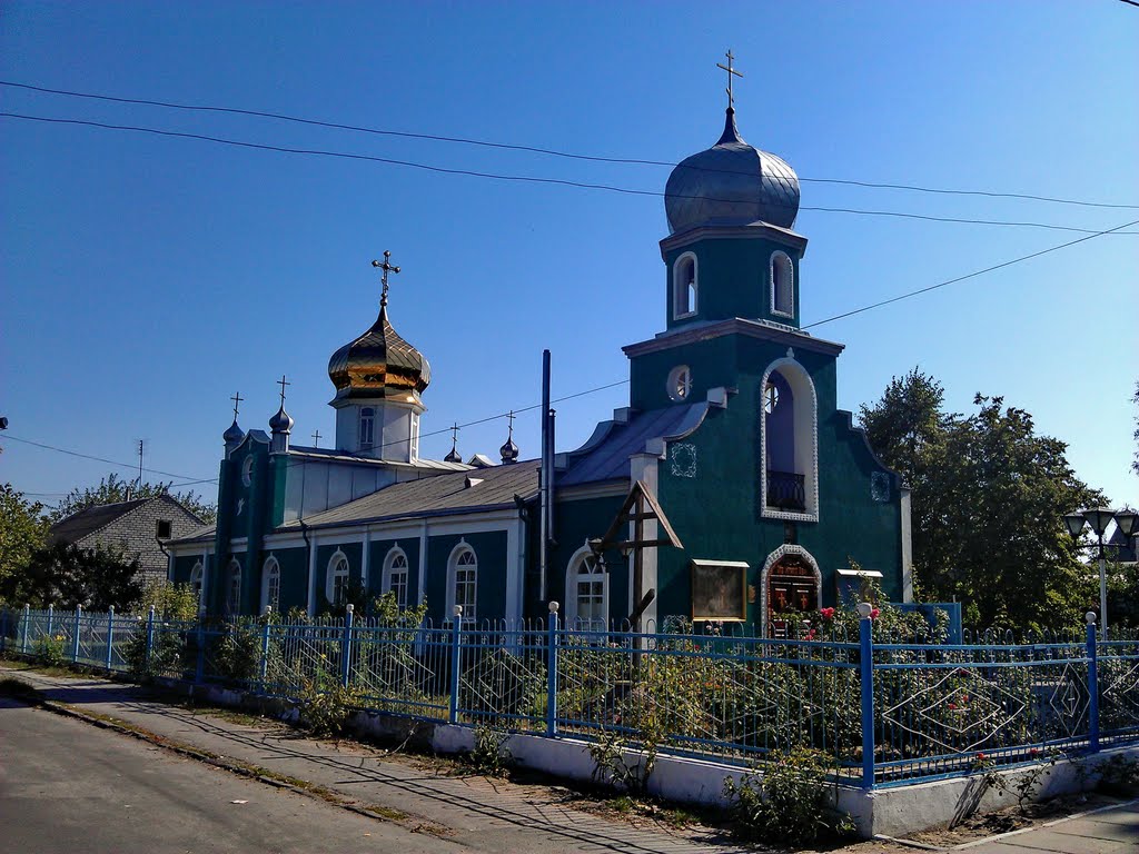 Церковь Святого духа (УПЦ МП), Голая Пристань