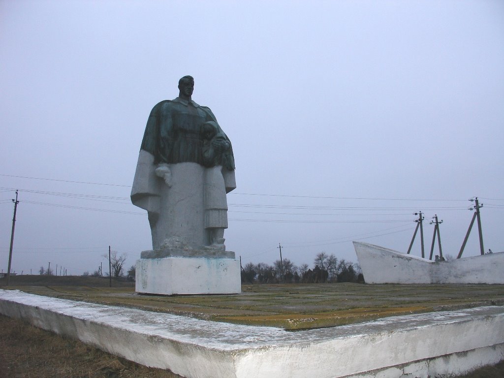 Монумент в с. Медведевка, Горностаевка