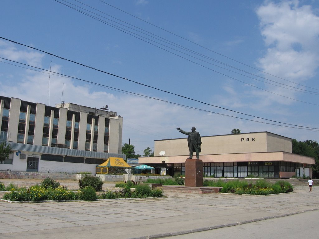 Ленин у РДК (Джанкой), Горностаевка
