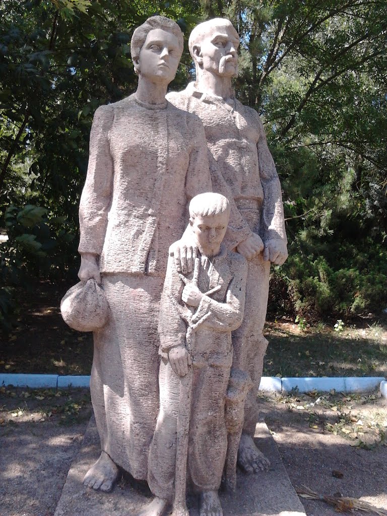 Памятник нашим предкам :), Каланчак