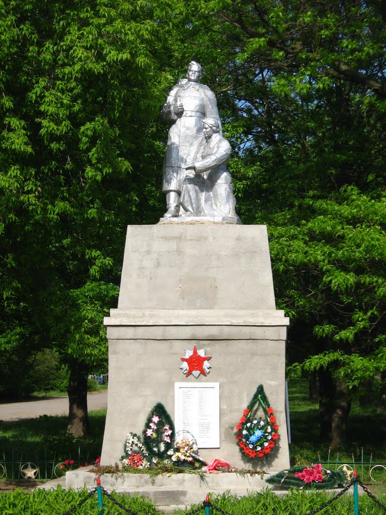 Памятник воинам односельчанам Калининска, Калининское