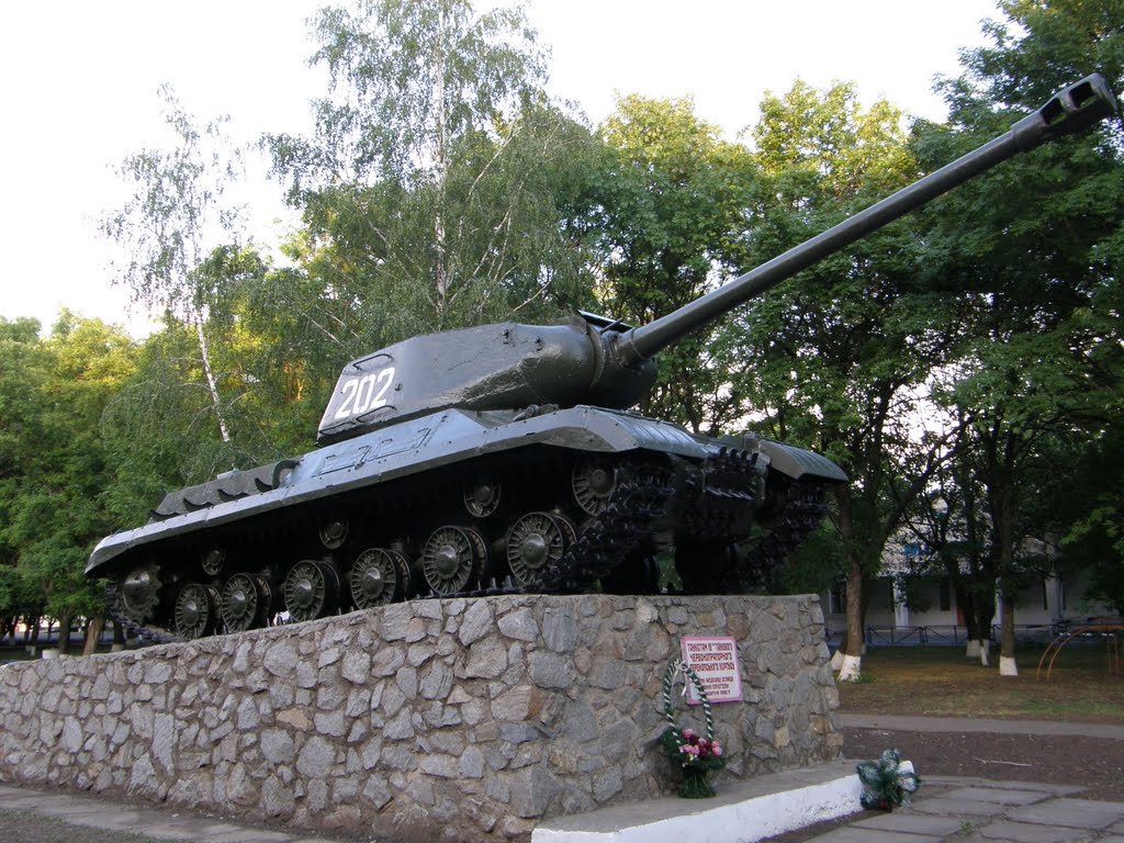 Памятник танкистам-освободителям, Нижние Серогозы