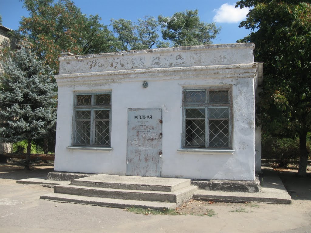 Бывший музей Ленина, Новая Каховка