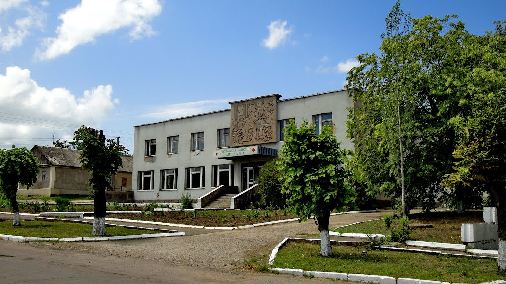 Центральная аптека, Нововоронцовка