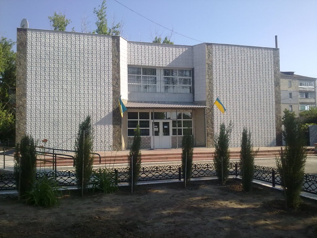 Суд, Новотроицкое