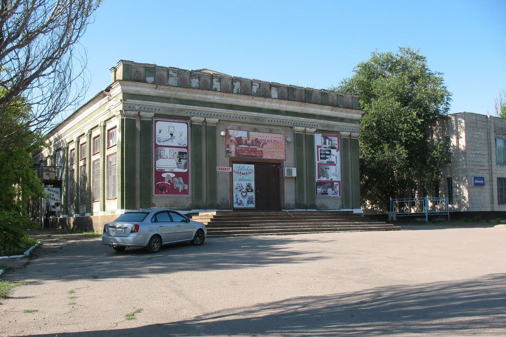 Будівля ще з радянських часів, Новотроицкое