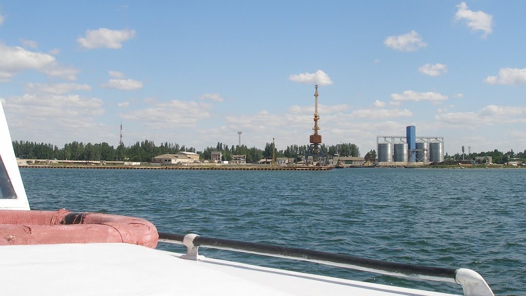 Port, Скадовск
