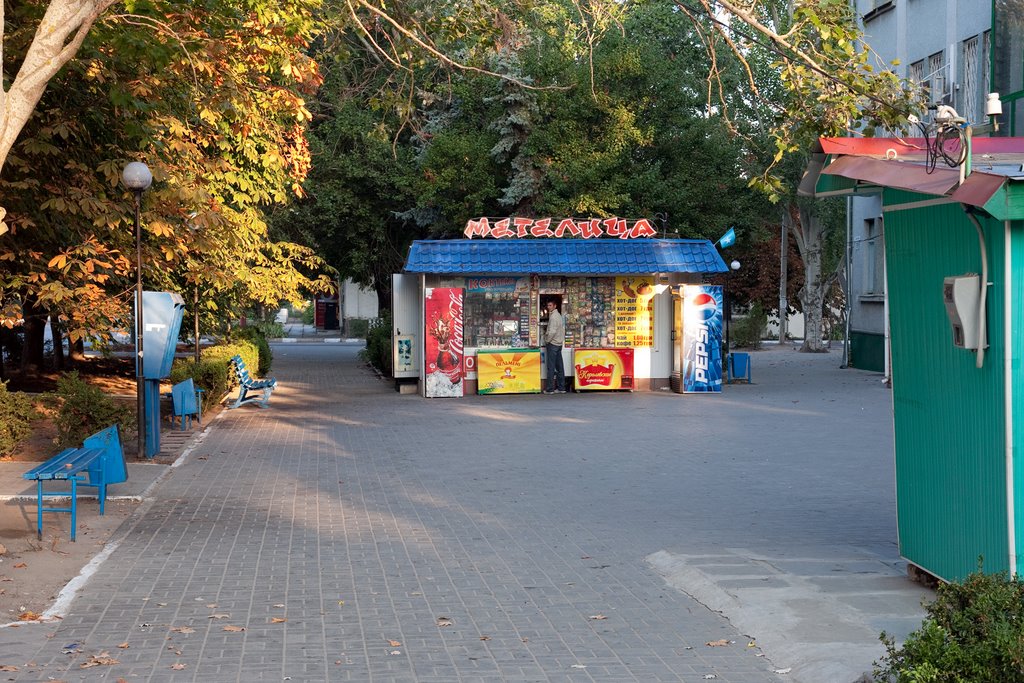 Kiosk, Скадовск
