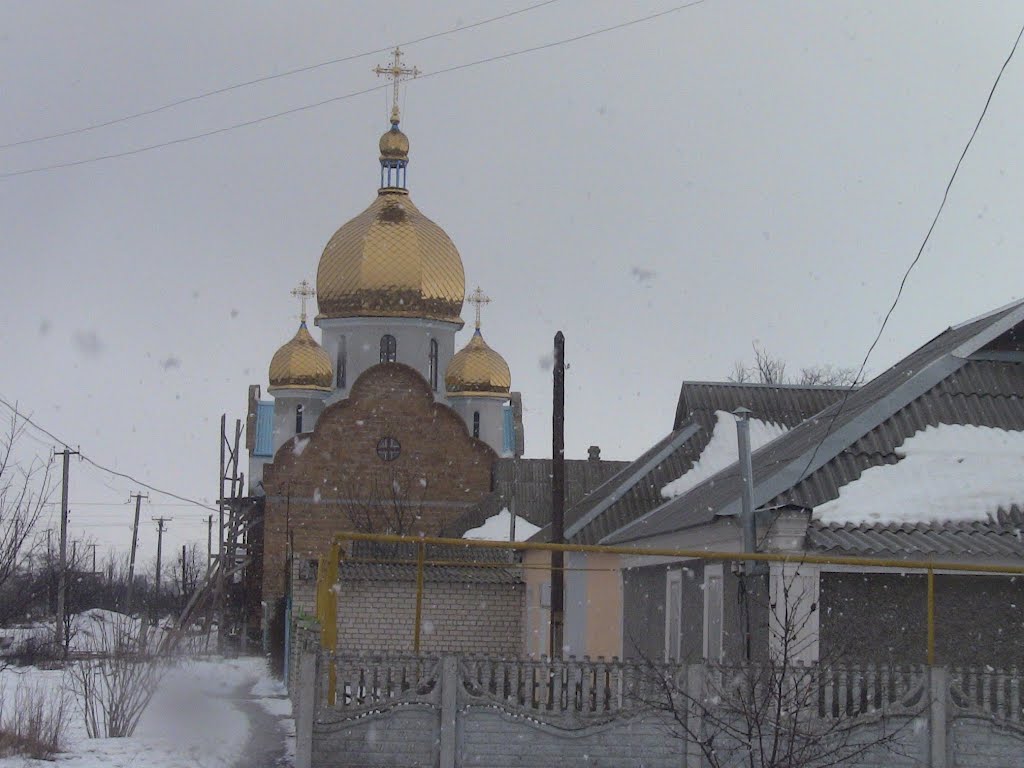 Украинская Греко-католическая Церква г.Скадовск, Скадовск