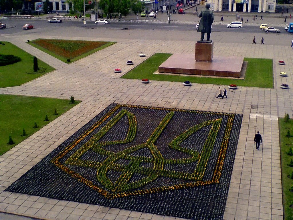 Svobody square, Херсон