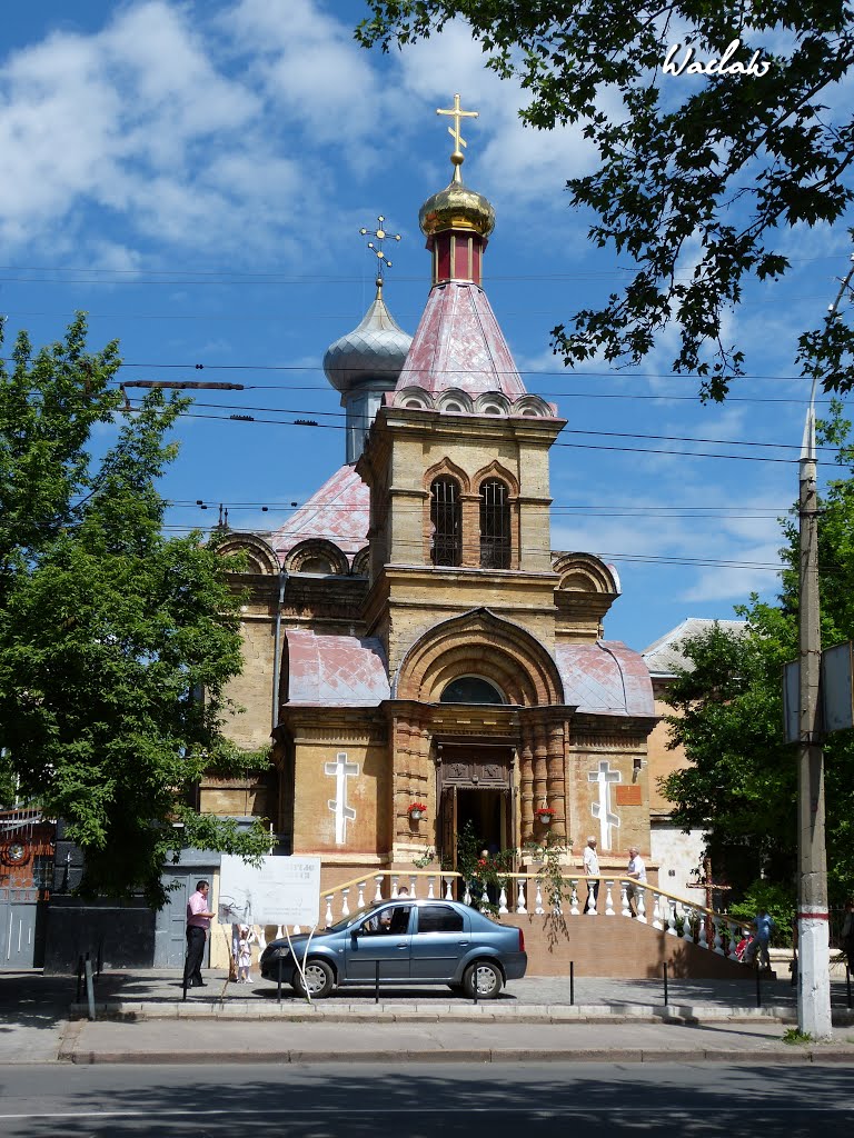 Храм святої мучениці і цариці Олександри. (УПЦ КП), Херсон