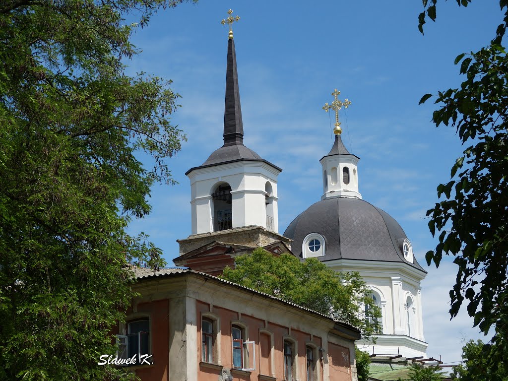 Свято-Успенский собор, Херсон
