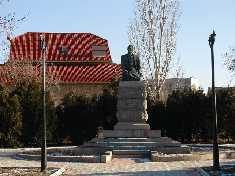 Памятник наркому Цюрупе, Цюрупинск
