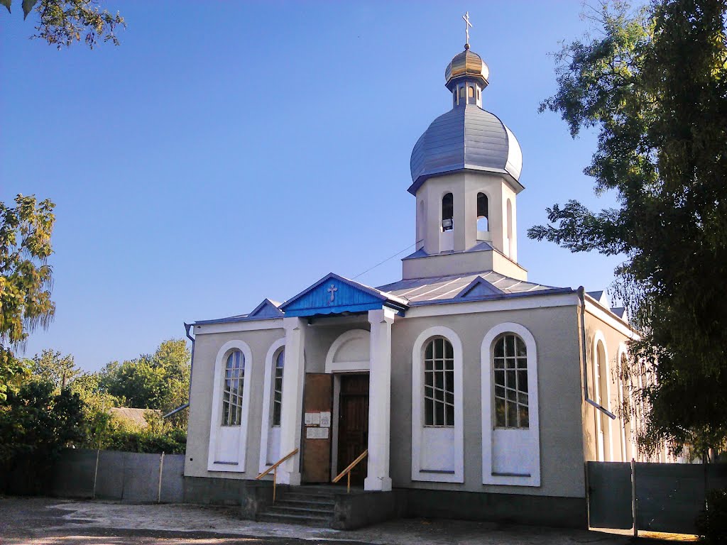 Orthodox Church, Цюрупинск