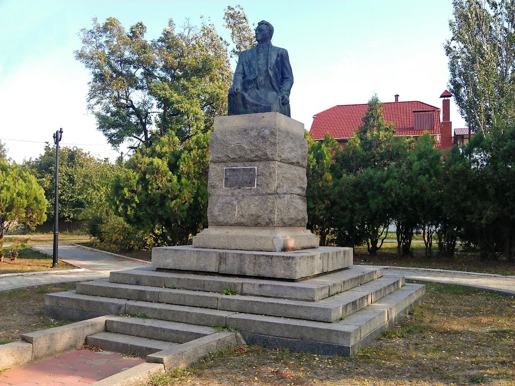 Памятник Цюрупе, Цюрупинск