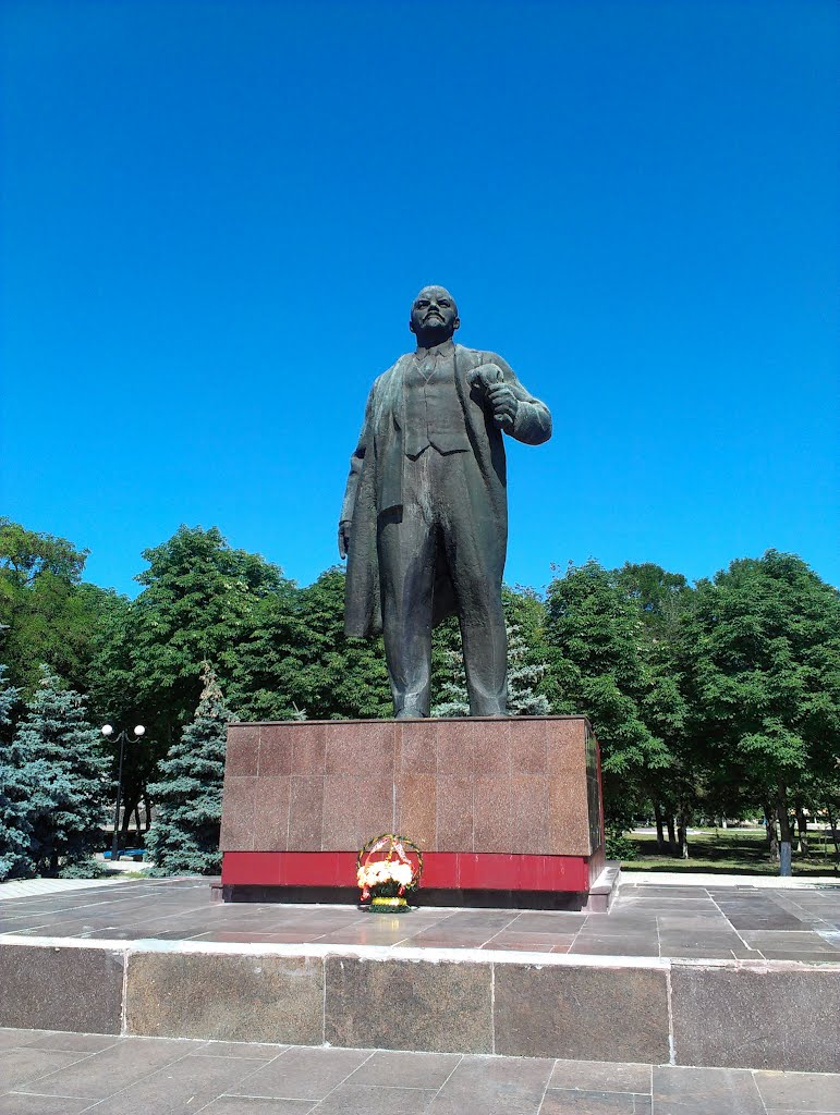 Ленин (Lenin), Цюрупинск