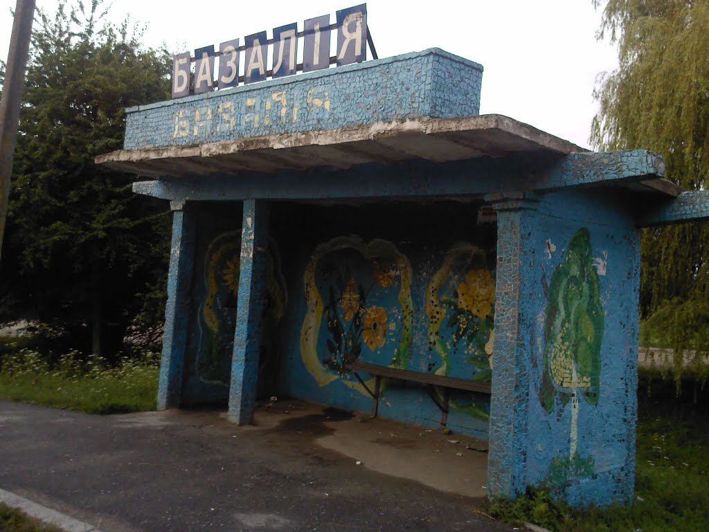 Автобусна зупинка, Базалия