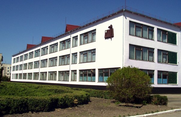 School, Белогорье