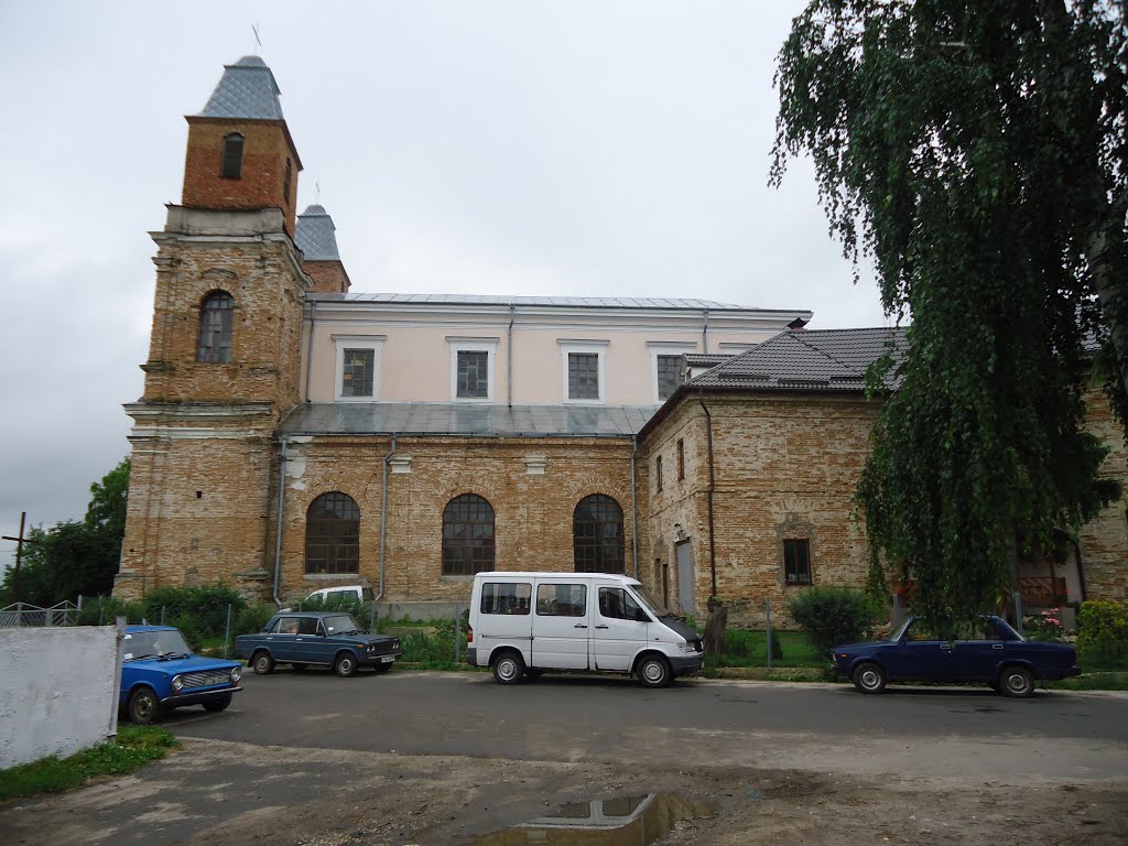 Костел св. Вікентія де Поля, Белогорье