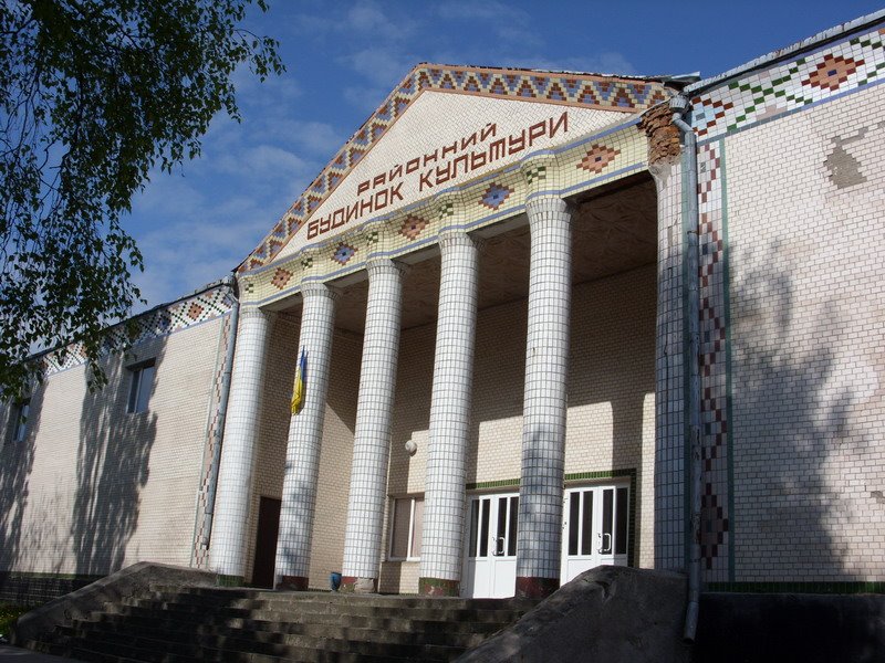 Районний будинок культури, Виньковцы