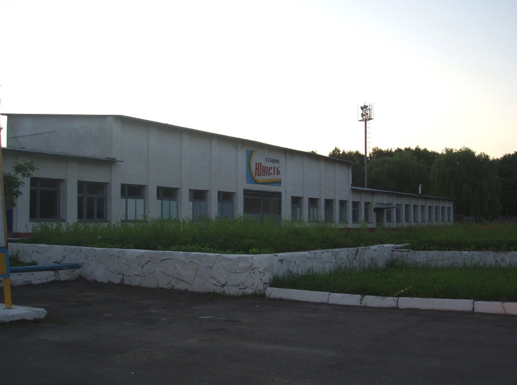 Стадіон, Волочиск
