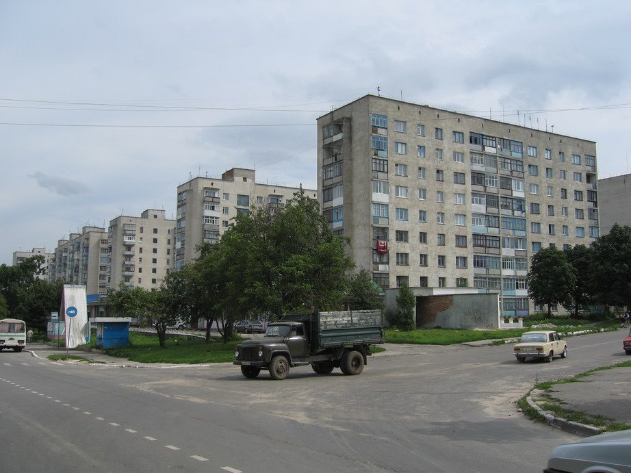 Independence Street in Volochysk, Волочиск