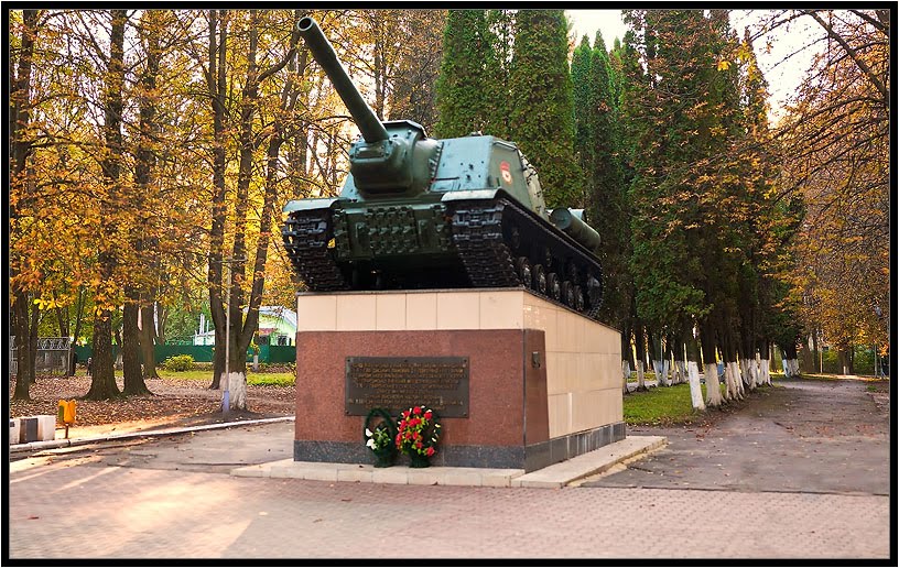 ИСУ-152, Волочиск
