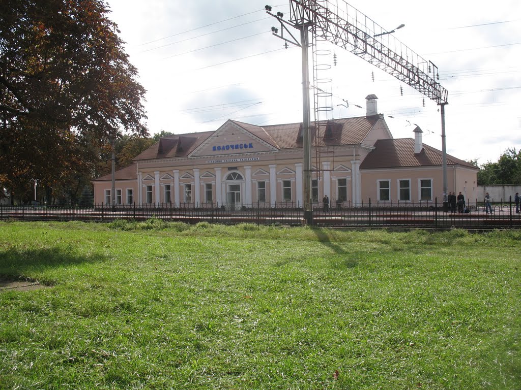 Вокзал - Station, Волочиск