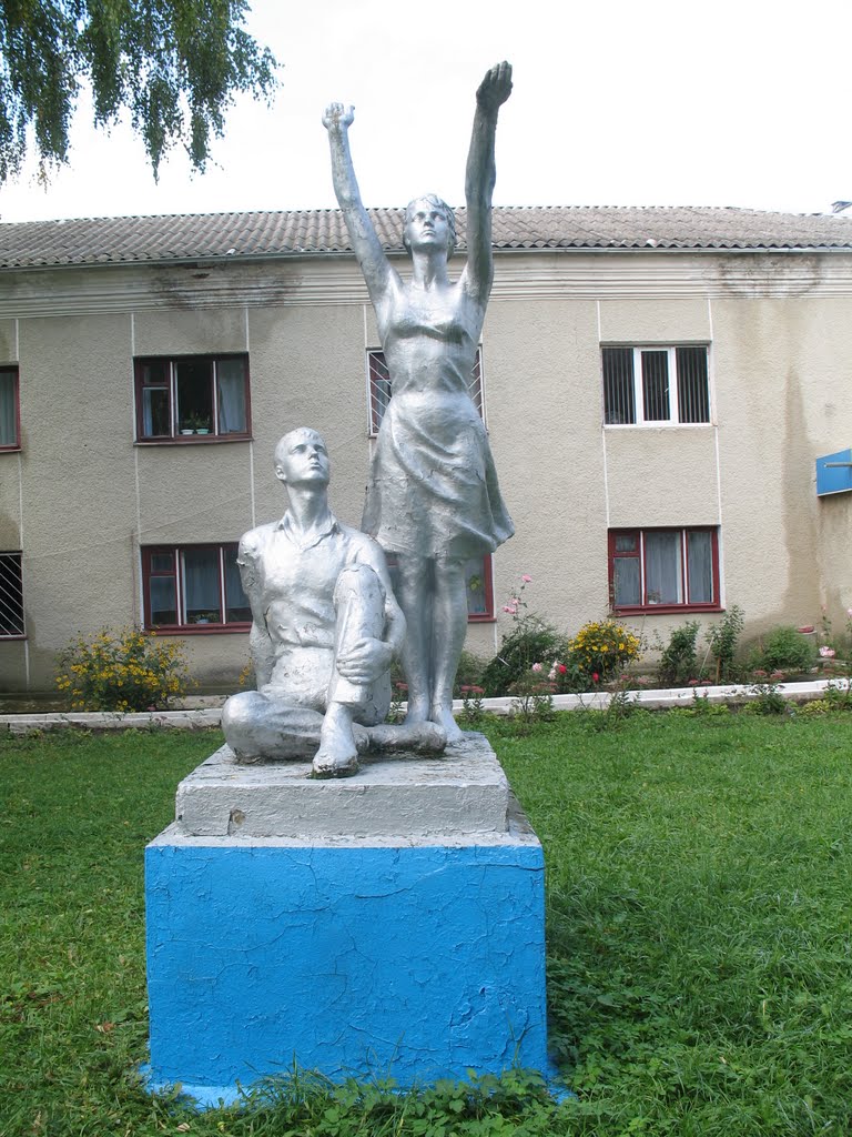 Памятник - Monument, Волочиск