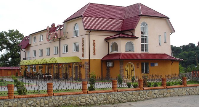 Готель ЕВРОПА, Городок